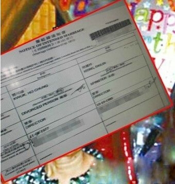 熊黛林郭可颂婚礼时间地点以及嘉宾名单遭热搜