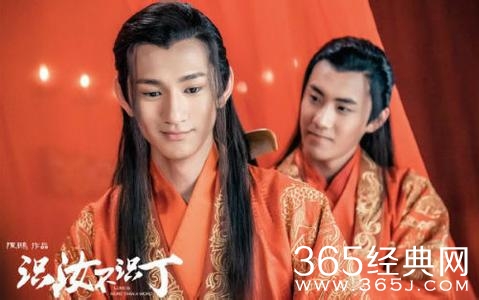 识汝不识丁网剧顾射陶墨第几集有床戏剧透