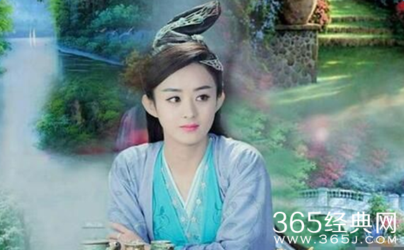 诛仙青云志碧瑶为什么会失忆