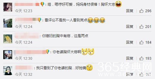 杜江晒儿子三岁照片 却无意暴露了霍思燕的隐私