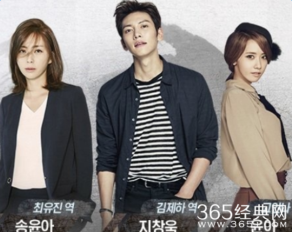 THE k2崔有真是谁 扮演者是谁