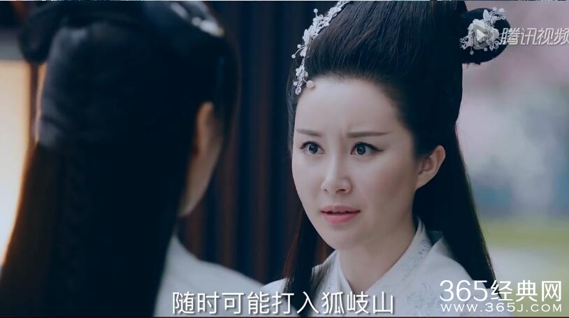 青云志小痴究竟是不是狐妖