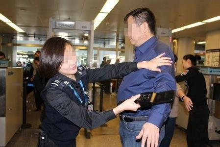 明星航班公然叫卖 买傅园慧证件号加送胡歌信息