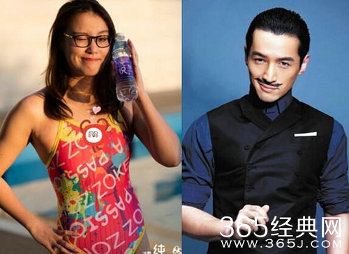 明星航班公然叫卖 买傅园慧证件号加送胡歌信息