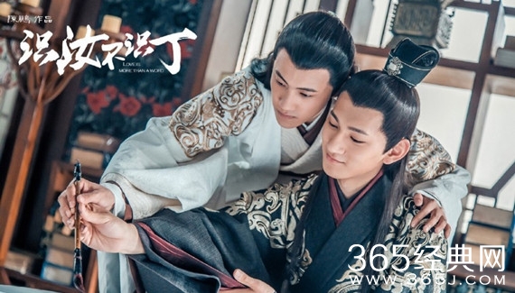 识汝不识丁陶墨父亲怎么死的死亡原因真相剧透