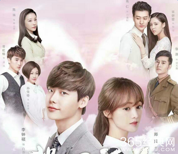 翡翠恋人播出时间 更新时间