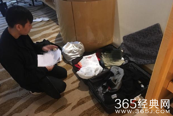 李好怒斥酒店人员擅入客房 重要文件被拍照