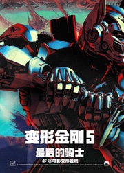 2017年精彩电影大片抢先看 2017年上映电影推荐