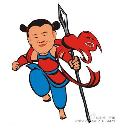 卡通版小岳岳走红 网友：毫无PS痕迹