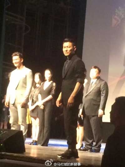 刘德华疑因粉丝被保安推搡 情绪激动当场发飙