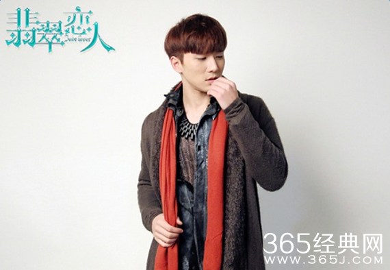 翡翠恋人沐风和沈晨曦什么关系