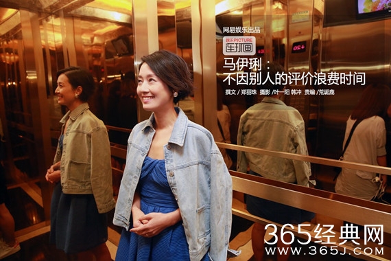 好老公标准是什么？马伊琍：碰到对的人