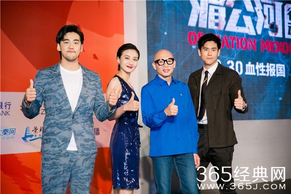 林超贤解读《湄公河行动》：要还中国一个公道