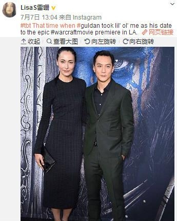 吴彦祖爱妻将生二胎 曝女儿天天催要弟妹