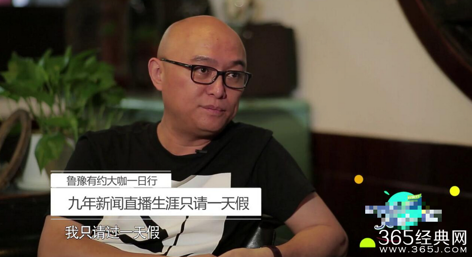 孟非因工伤丢工作 自曝压力大至今仍做噩梦