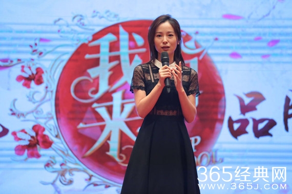 《我们来了》江一燕曝日常：穿睡衣聊私密话题