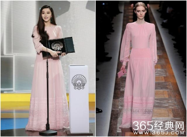 为了摆脱“毯星”称号,范冰冰特意穿旧衣领影后奖?