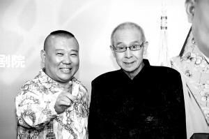 张文顺女儿否认父亲有印章：愿他不被打扰