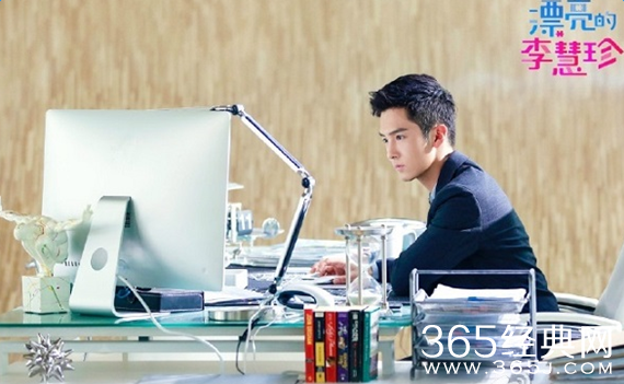 漂亮的她李慧珍结局是什么