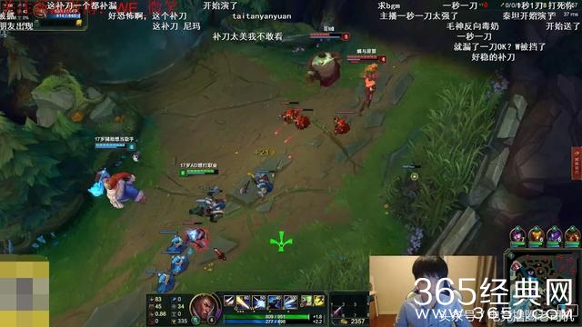 微笑遇王者剑姬，近90%胜率，排位连胜56场，实力还是导演？