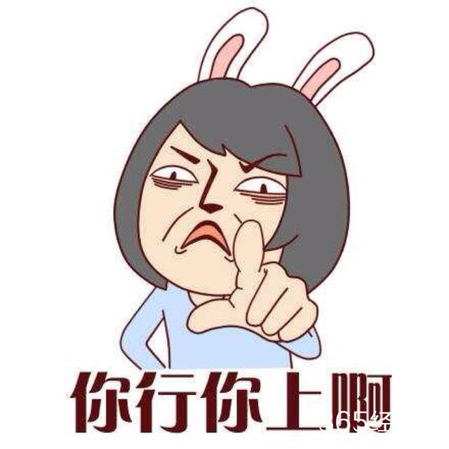 王思聪前女友额头肿胀瞩目，原来电视剧一不小心也能鉴定整容