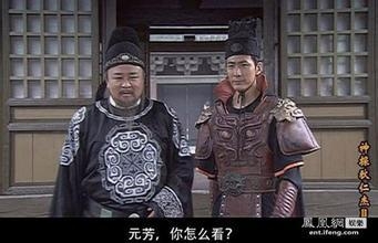 凭借元芳出名  在妻子患癌症时离婚  和富婆在一起逍遥