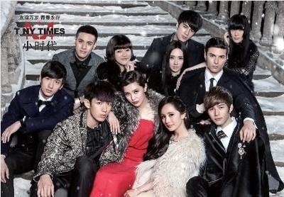 对郭敬明的极品吐槽 求你不要拍电影电视剧了！