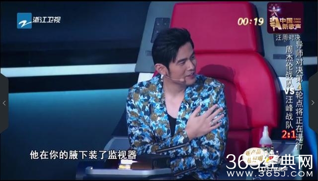 几张图看清汪峰！心机太深，章子怡一定要小心了！