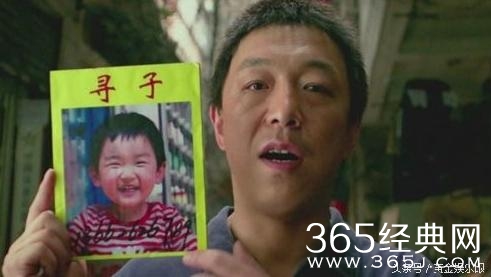 观众为黄渤贡献了70亿票房，却只投6票给他，输给冯绍峰，心疼