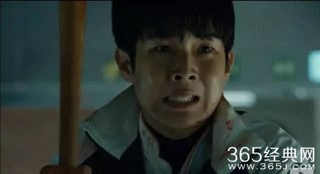 你们都在说《釜山行》有多好，却忽略了一个真正的男神！