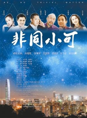 曾炮轰周星驰张艺谋吴宇森的作品，如今自己拍的电影却惨不忍睹！