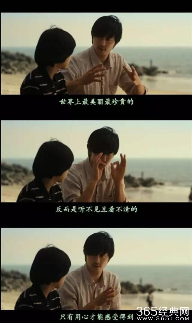 你们都在说《釜山行》有多好，却忽略了一个真正的男神！