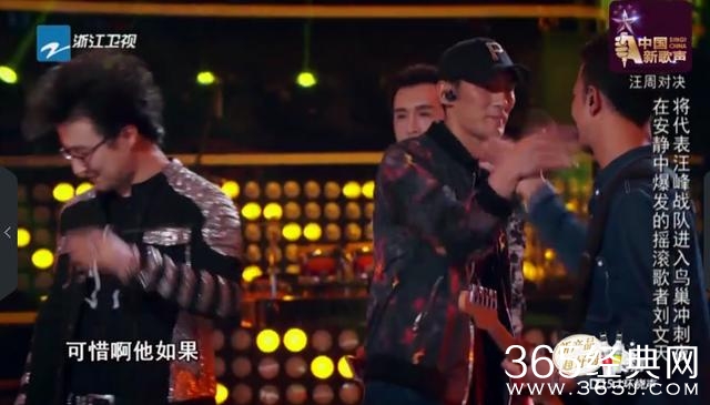 几张图看清汪峰！心机太深，章子怡一定要小心了！