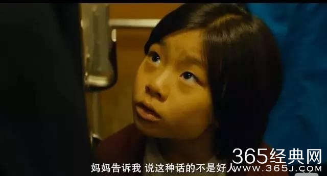 你们都在说《釜山行》有多好，却忽略了一个真正的男神！