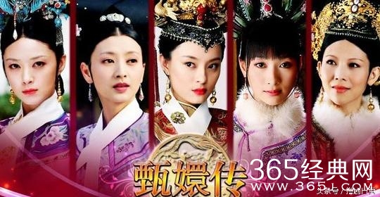 这些才是经典！13部曾经长期霸屏的电视剧，你看过多少？