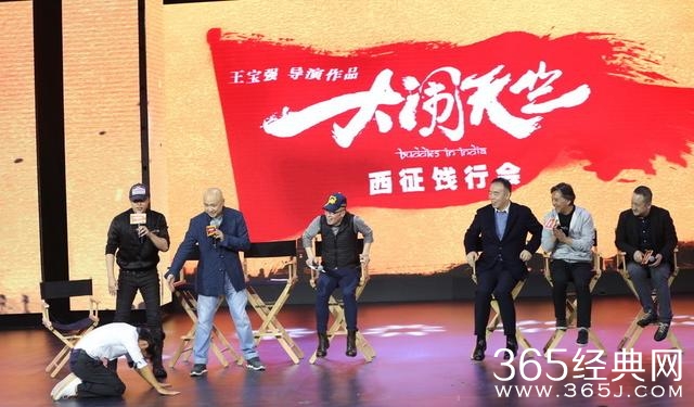 王宝强导演首秀 会以这种特殊方式委屈告终？