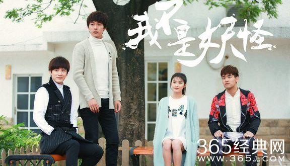 10月份开始即将播放的电视剧，有你喜欢的吗？