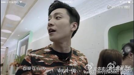 乔任梁生前最后综艺  脖子上有明显伤痕！愿好！