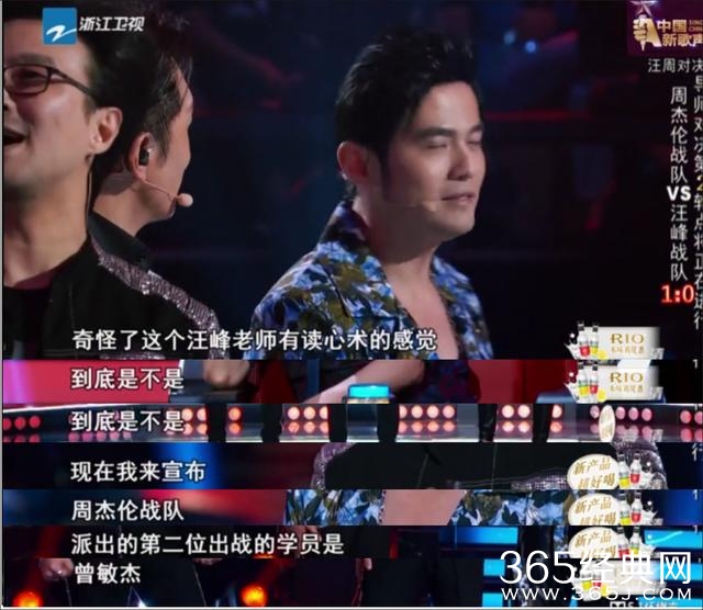 几张图看清汪峰！心机太深，章子怡一定要小心了！