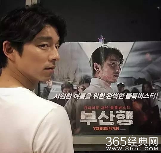 你们都在说《釜山行》有多好，却忽略了一个真正的男神！