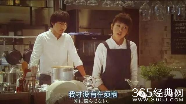 喜欢就要告诉Ta，看了日剧《有喜欢的人》就想谈恋爱