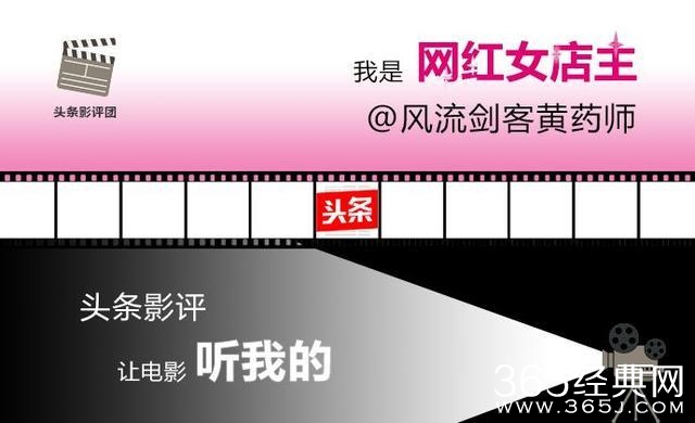 《七月与安生》：妈妈说女孩子以后要走的路很辛苦，但习惯就好