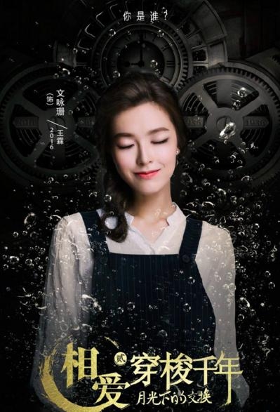 10月份开始即将播放的电视剧，有你喜欢的吗？