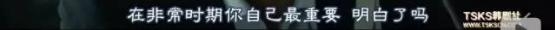 你们都在说《釜山行》有多好，却忽略了一个真正的男神！