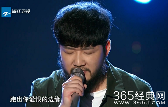 中国新歌声苏立生流着泪说分手现场视频