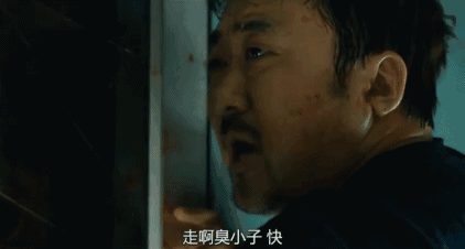 大象说 | 《釜山行》里的胖大叔年轻时撞脸苏志燮！还有反差萌