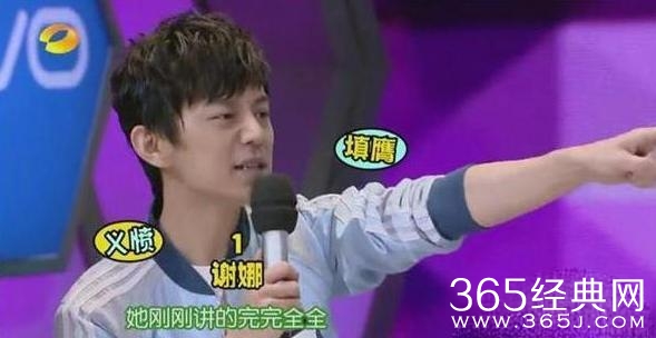 “太阳女神”谢娜与快乐家族“决裂”