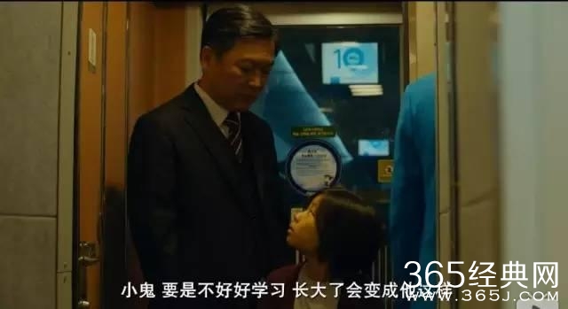 你们都在说《釜山行》有多好，却忽略了一个真正的男神！