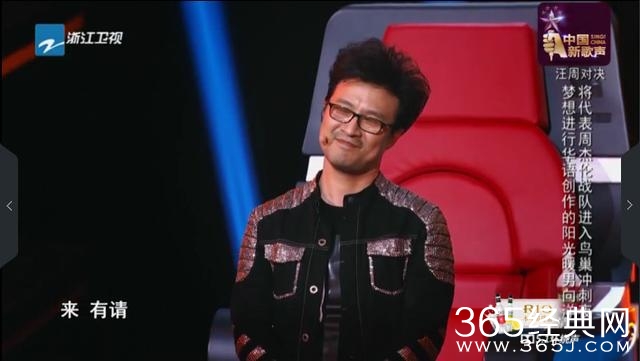 几张图看清汪峰！心机太深，章子怡一定要小心了！