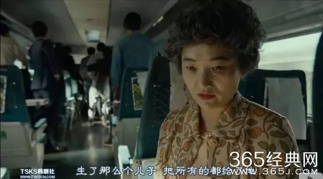 你们都在说《釜山行》有多好，却忽略了一个真正的男神！